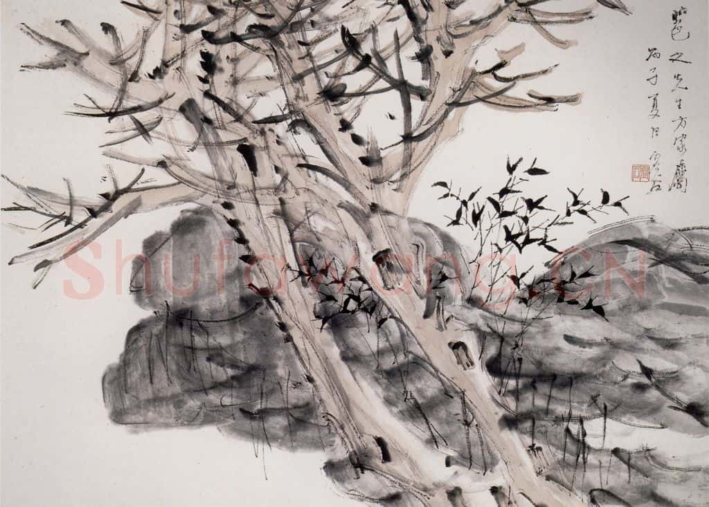 清 虚谷《山水册·初寒留篁》书画作品
