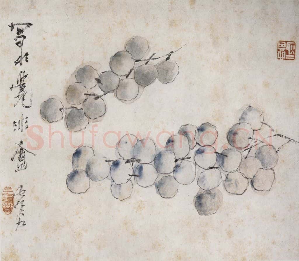 清 虚谷《葡萄》书画作品