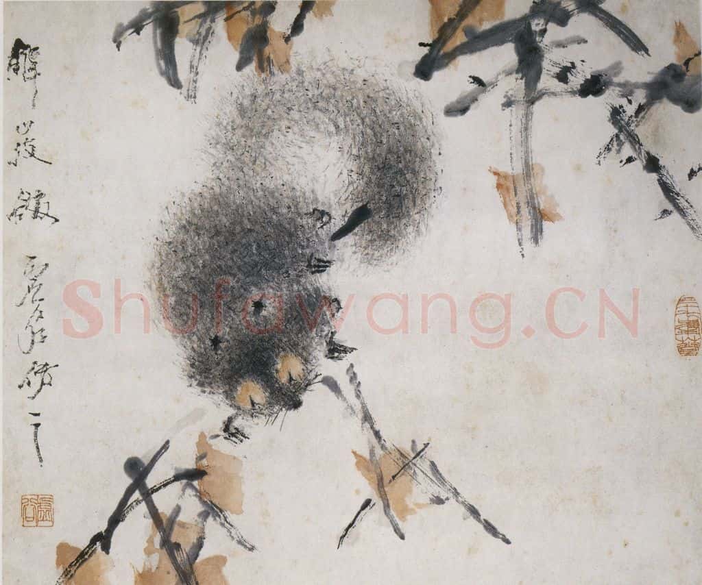 清 虚谷《松鼠》书画作品