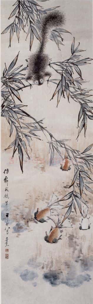 清 虚谷《松鼠金鱼图轴》书画作品