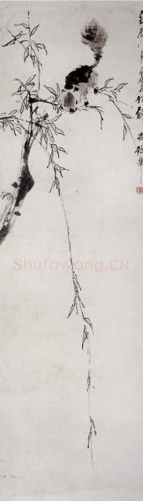 清 虚谷《柳枝松鼠图轴》书画作品
