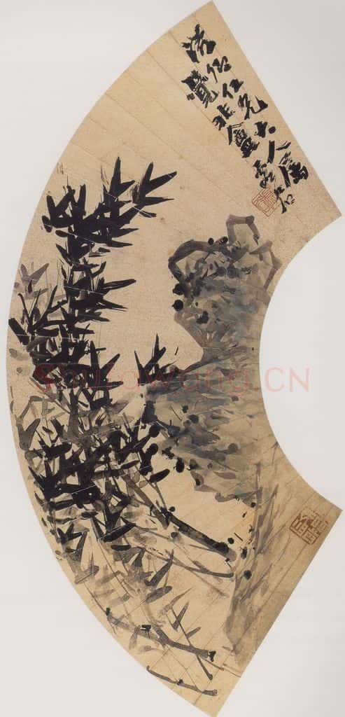 清 虚谷《竹石图扇叶》书画作品
