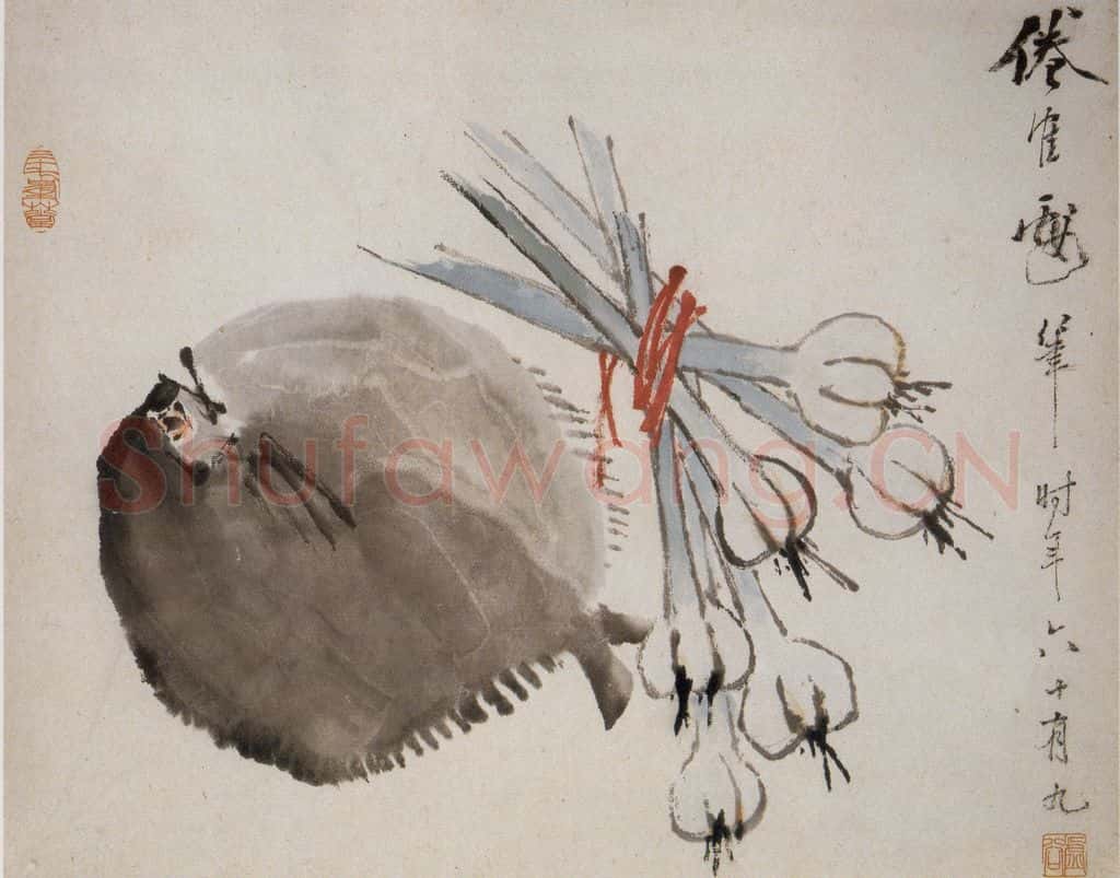 清 虚谷《花卉水族图册》书画作品