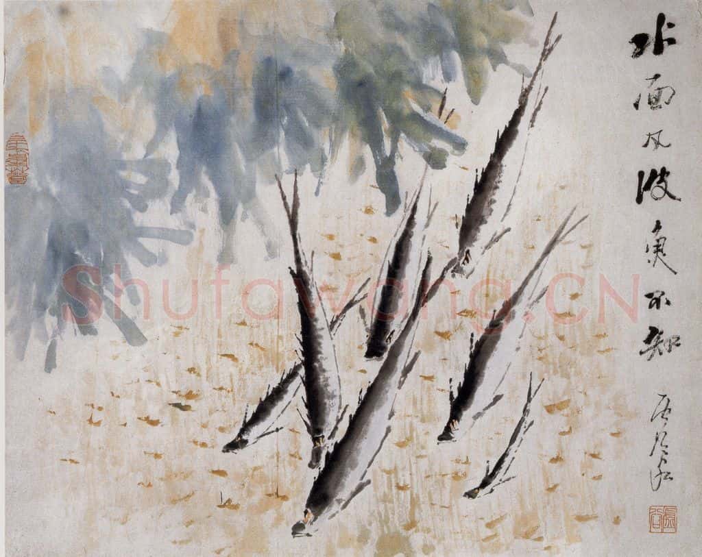 清 虚谷《花卉水族图册》书画作品