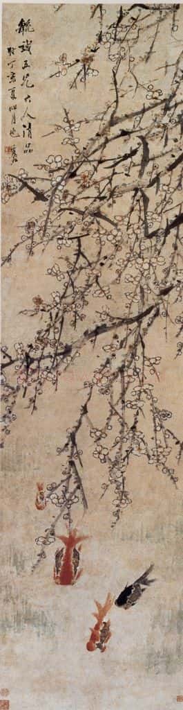 清 虚谷《梅花金鱼图轴》书画作品