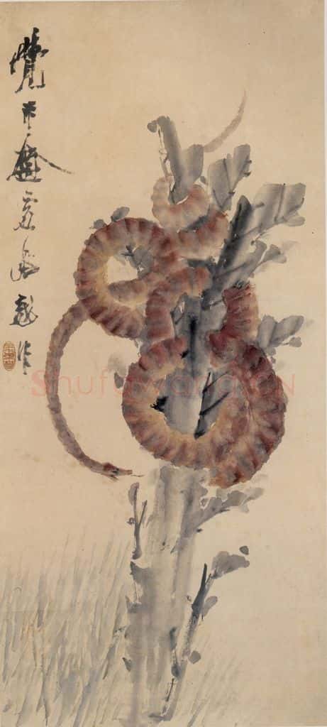 清 虚谷《赤链蛇图轴》书画作品