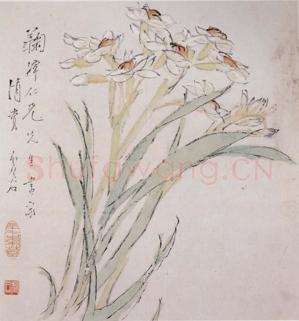 清 虚谷《水仙图册页》书画作品