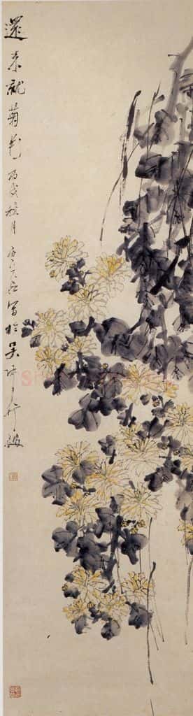 清 虚谷《菊花图轴》书画作品