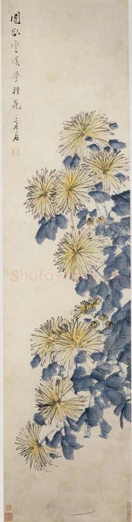 清 虚谷《菊花图轴》书画作品
