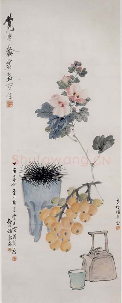 清 虚谷《花果图轴》书画作品