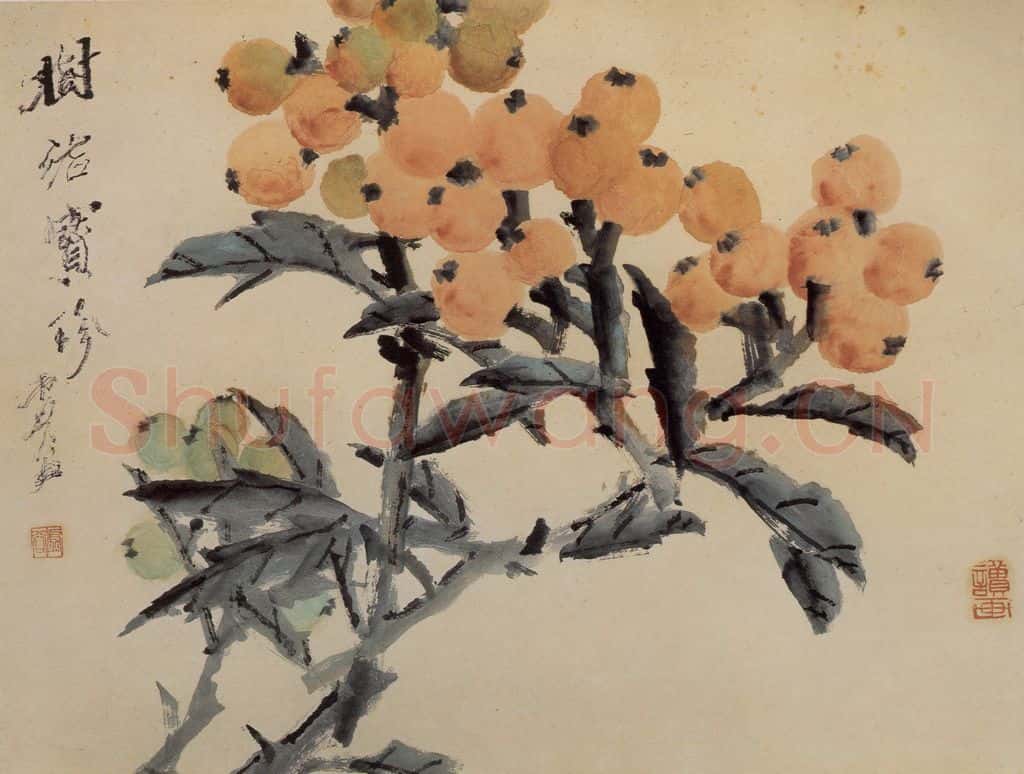 清 虚谷《花卉四段图卷》书画作品