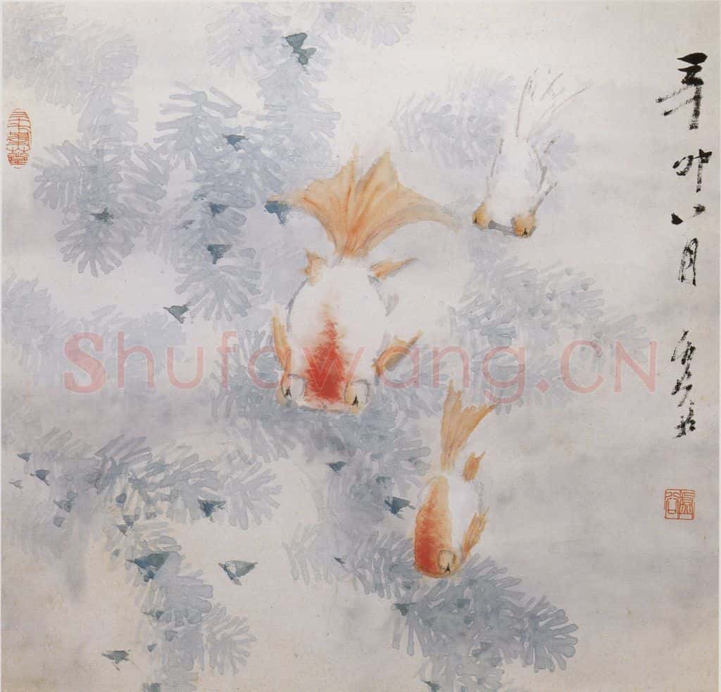 清 虚谷《杂画册之鱼藻》书画作品