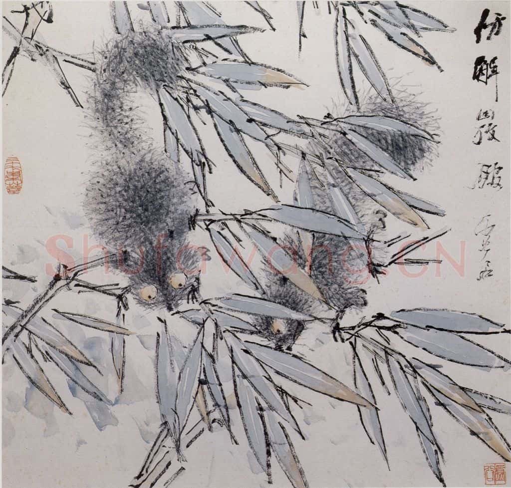 清 虚谷《杂画册之绿竹松鼠》书画作品