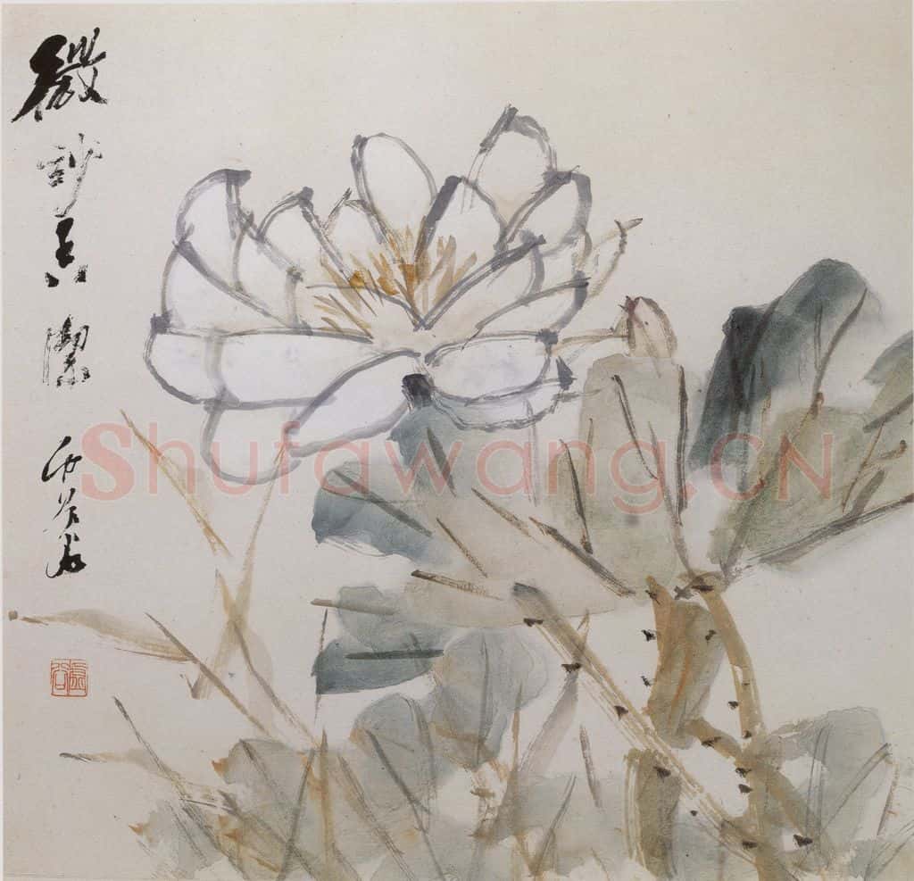 清 虚谷《杂画册之莲花荷叶》书画作品