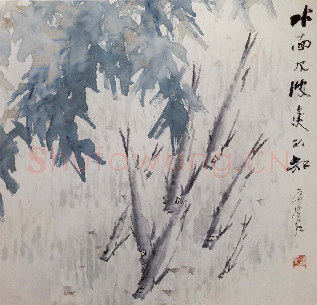 清 虚谷《杂画册之游鱼》书画作品