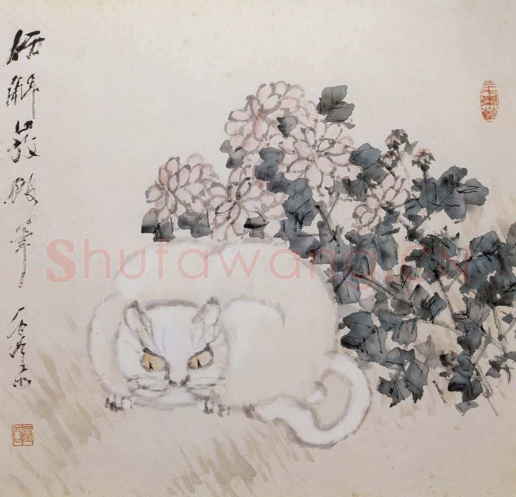 清 虚谷《杂画册之菊猫》书画作品