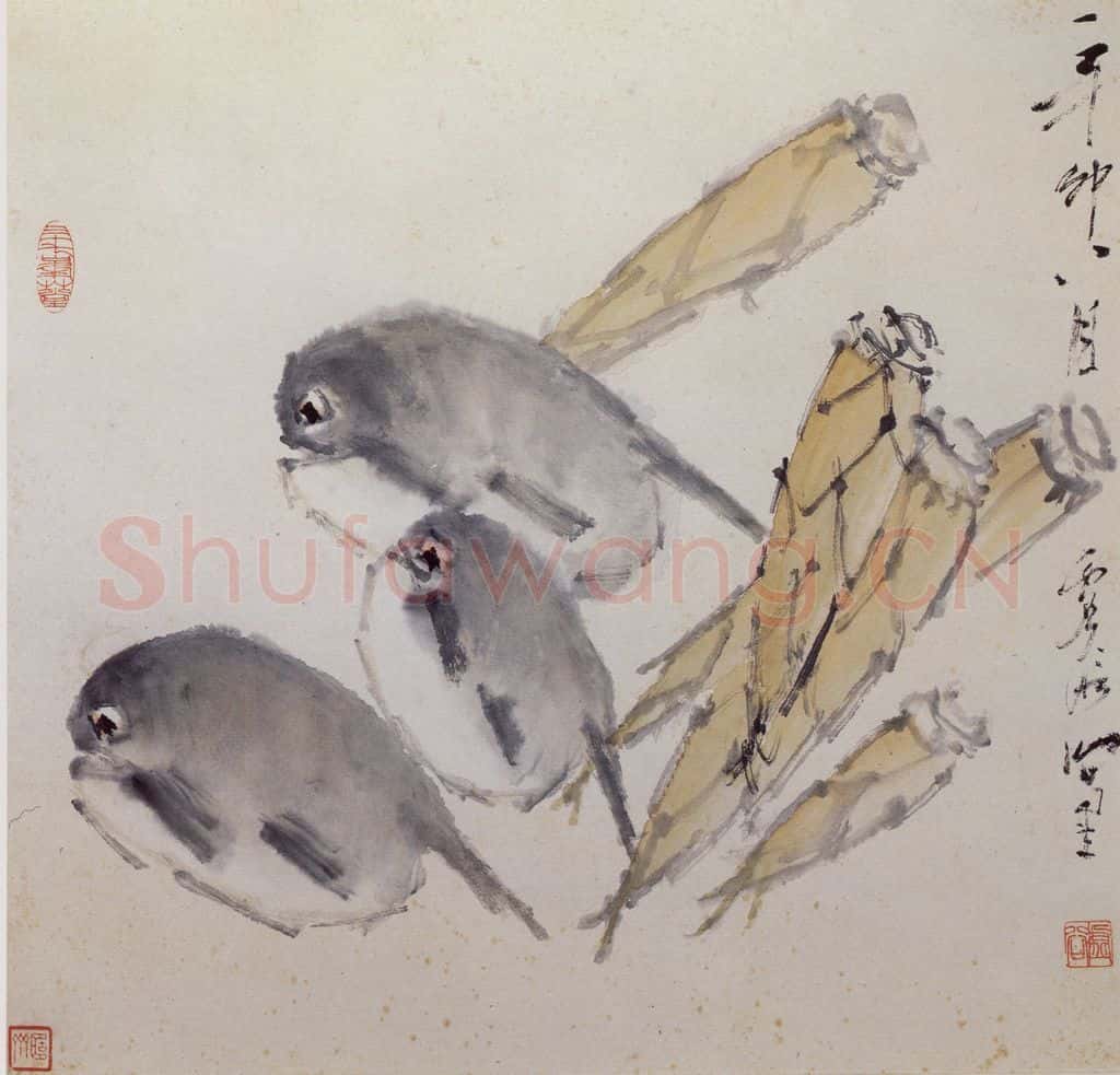 清 虚谷《杂画册之鱼笋》书画作品