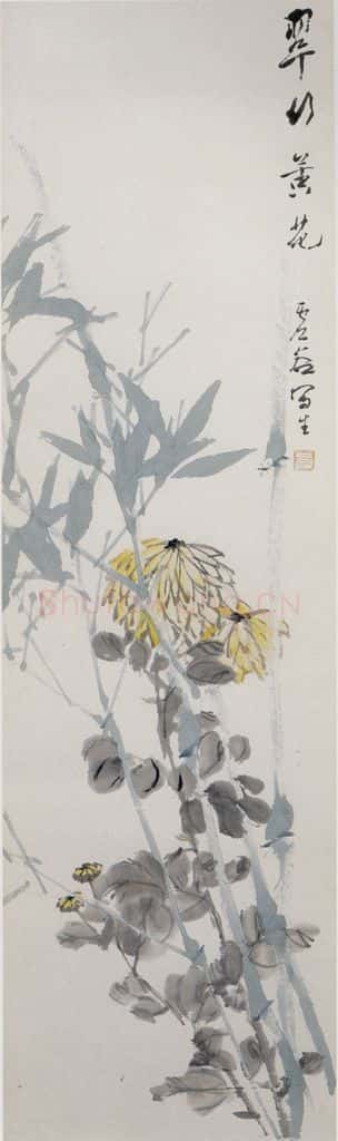 清 虚谷《翠竹黄花图轴》书画作品
