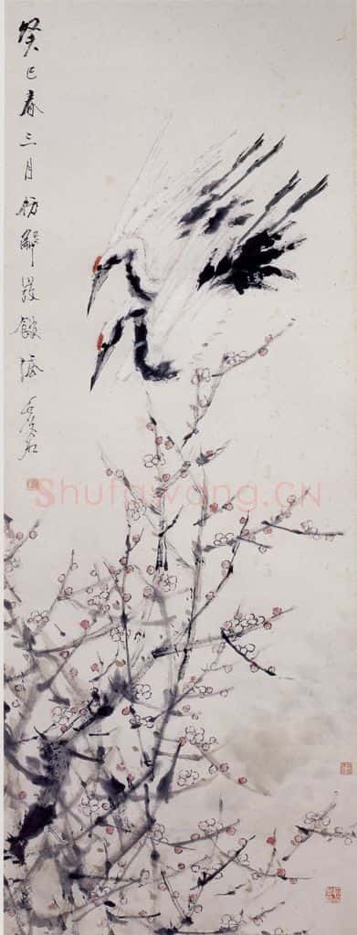 清 虚谷《梅鹤图轴》书画作品