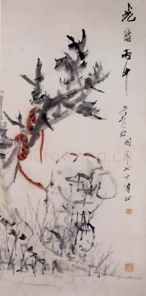 清 虚谷《木石赤蛇图轴》书画作品
