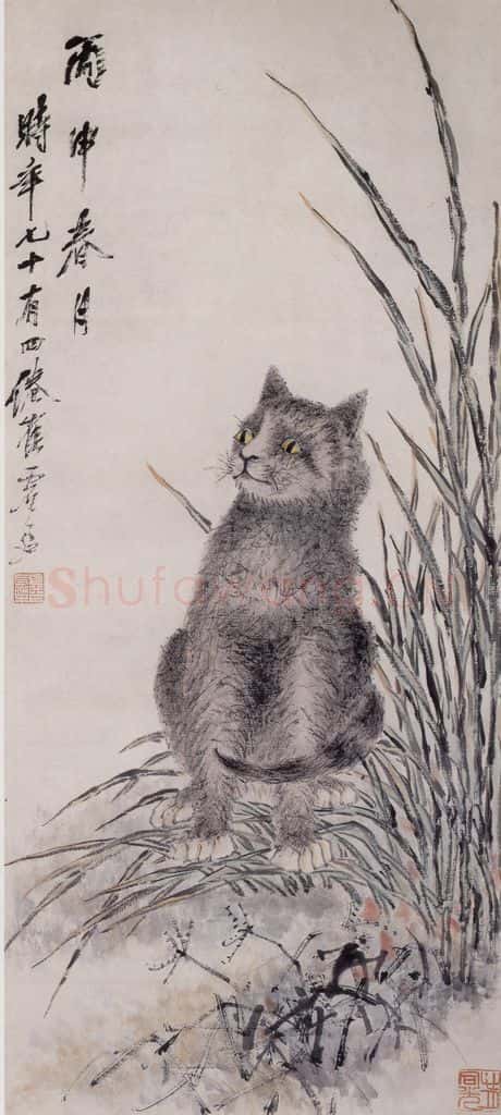 清 虚谷《耄寿图轴》书画作品