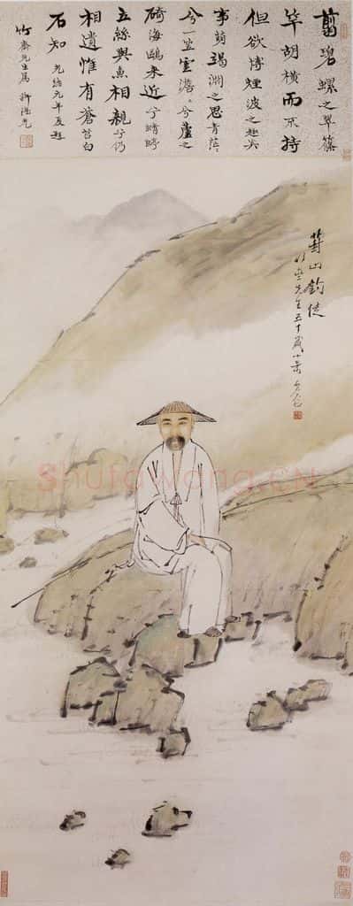 清 虚谷《沈麟元葑山钓徒像图轴》书画作品