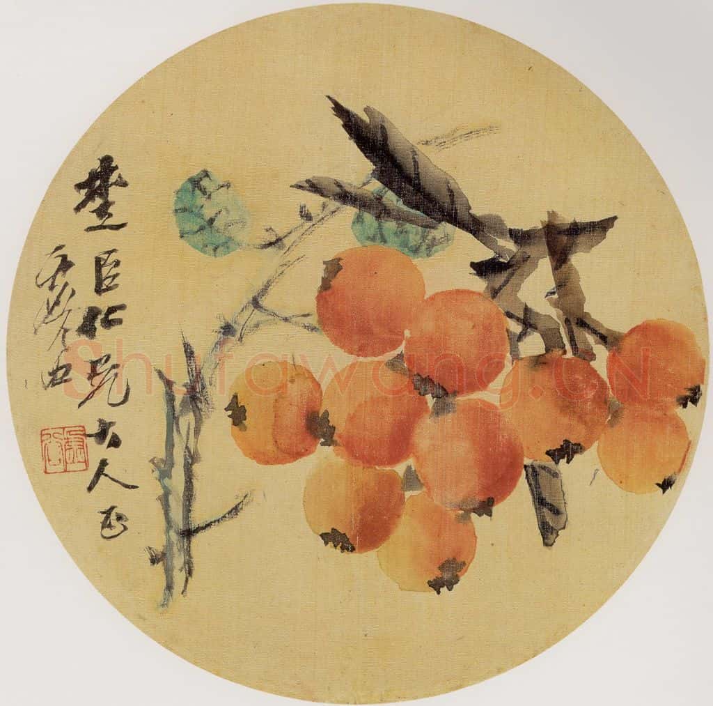 清 虚谷《枇杷图扇页》书画作品