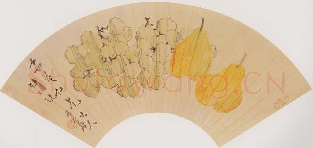 清 虚谷《果品图扇页》书画作品