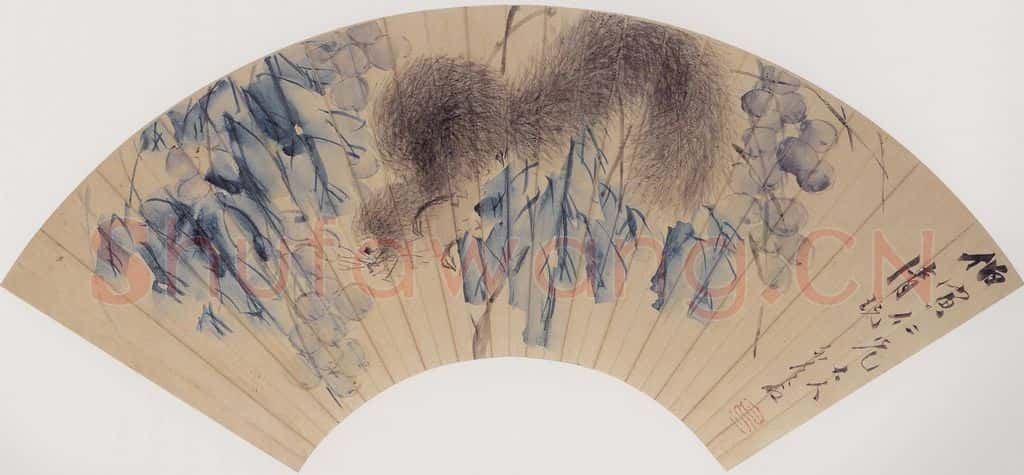 清 虚谷《松鼠葡萄图扇页》书画作品