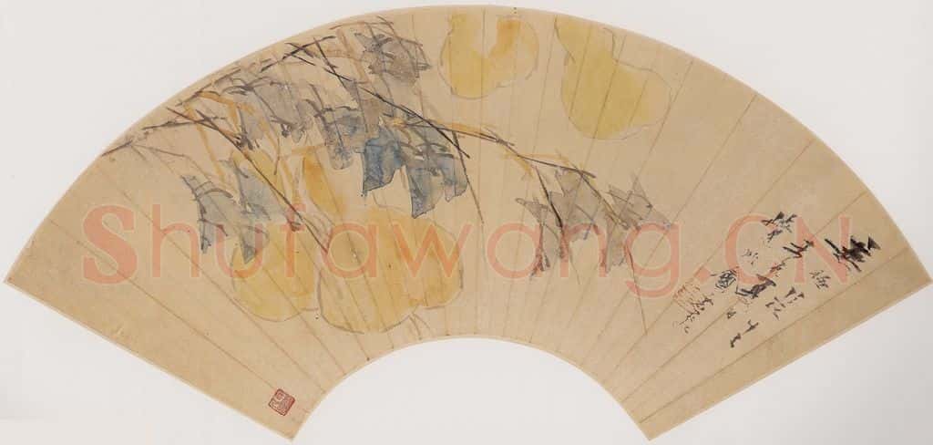 清 虚谷《无极长生图扇页》书画作品