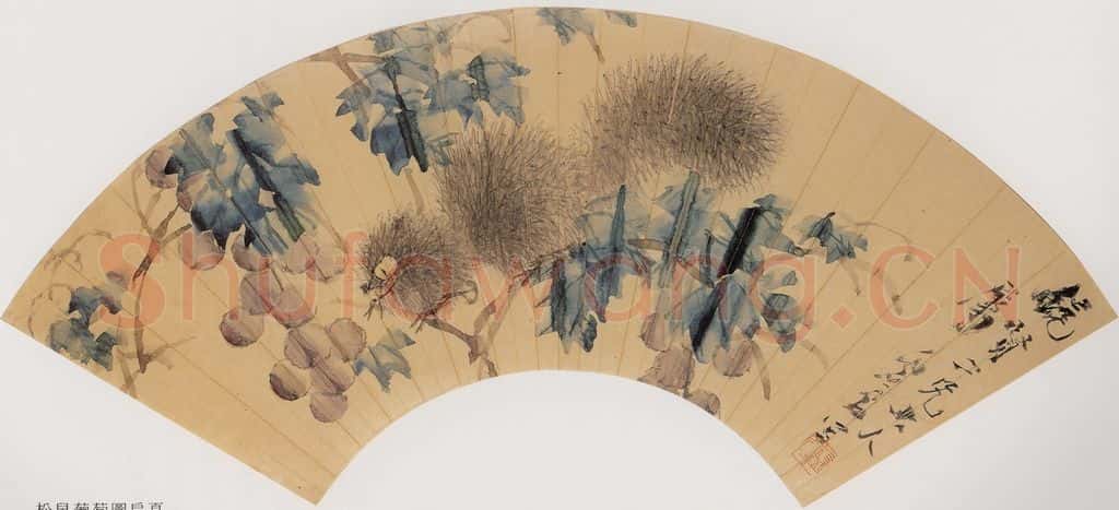 清 虚谷《松鼠葡萄图扇页》书画作品