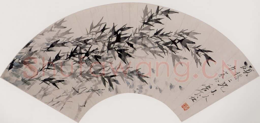 清 虚谷《墨竹图扇页》书画作品