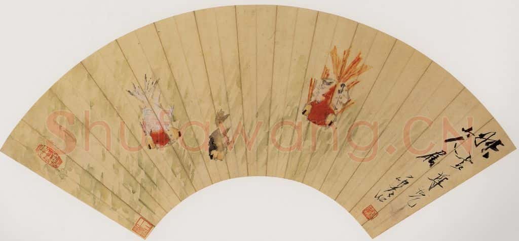 清 虚谷《鱼藻图扇页》书画作品