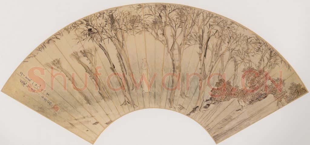 清 虚谷《秋林独眺图扇页》书画作品