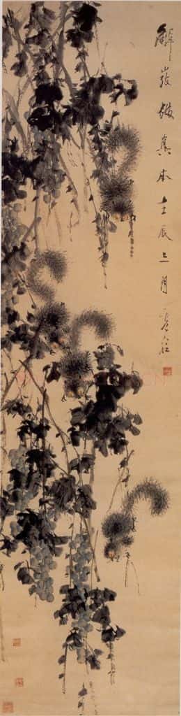 清 虚谷《松鼠葡萄图轴》书画作品