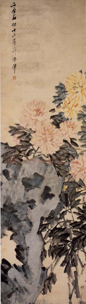 清 虚谷《湖石牡丹图轴》书画作品