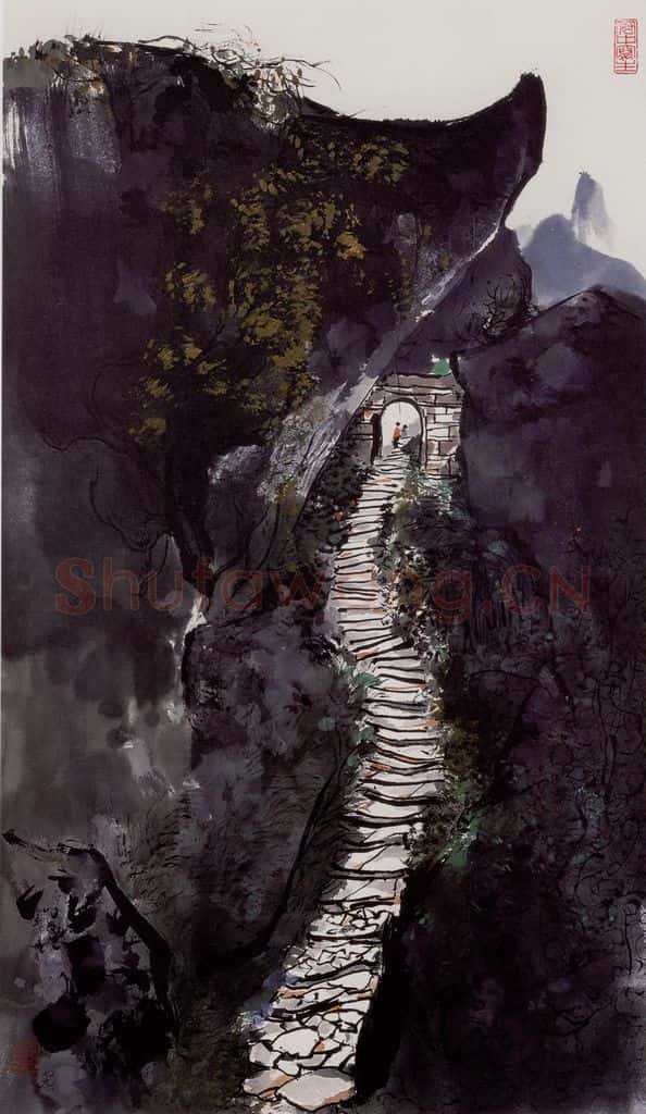 1979年 吴冠中 深谷幽静 书画作品