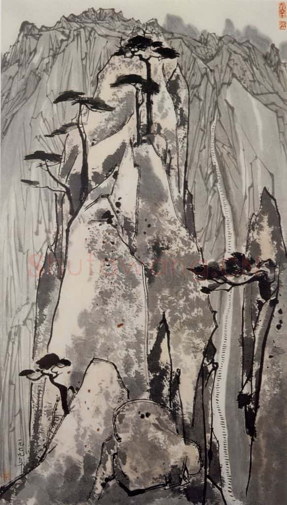 1979年 吴冠中 黄山 书画作品