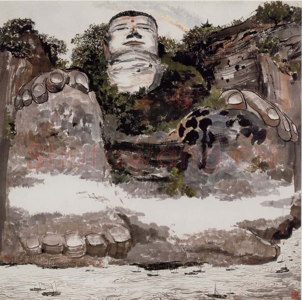 1979年 吴冠中 乐山大佛 书画作品