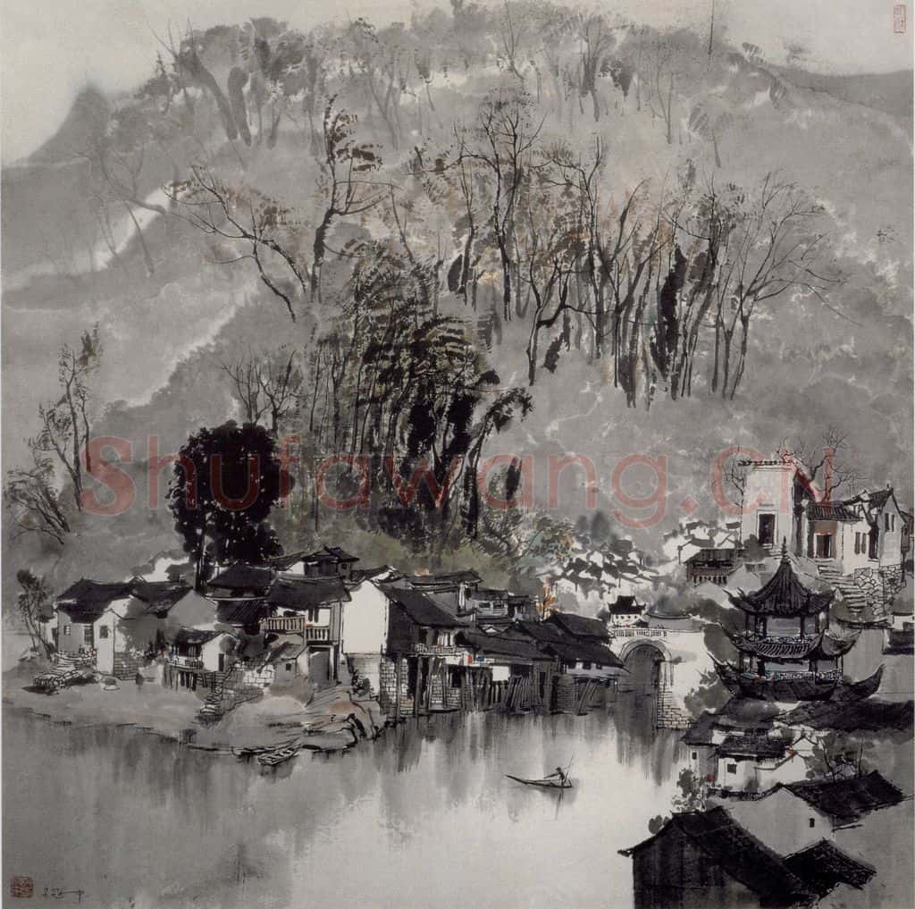 1979年 吴冠中 湘西古城 书画作品