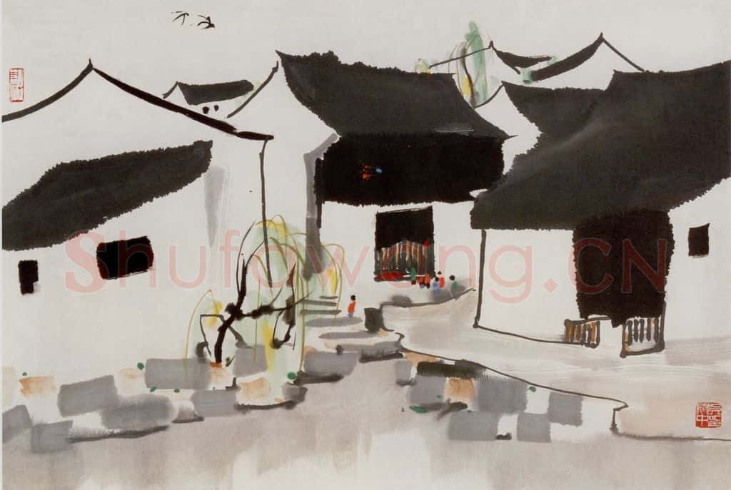 1980年 吴冠中 鲁迅故土 书画作品