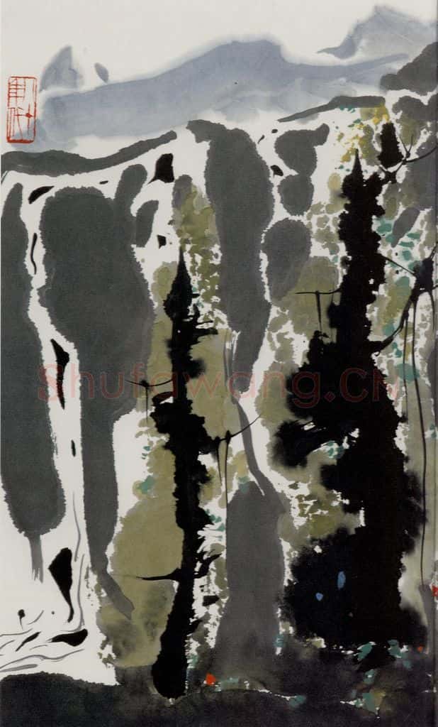 1980年 吴冠中 玉龙山下飞瀑 书画作品