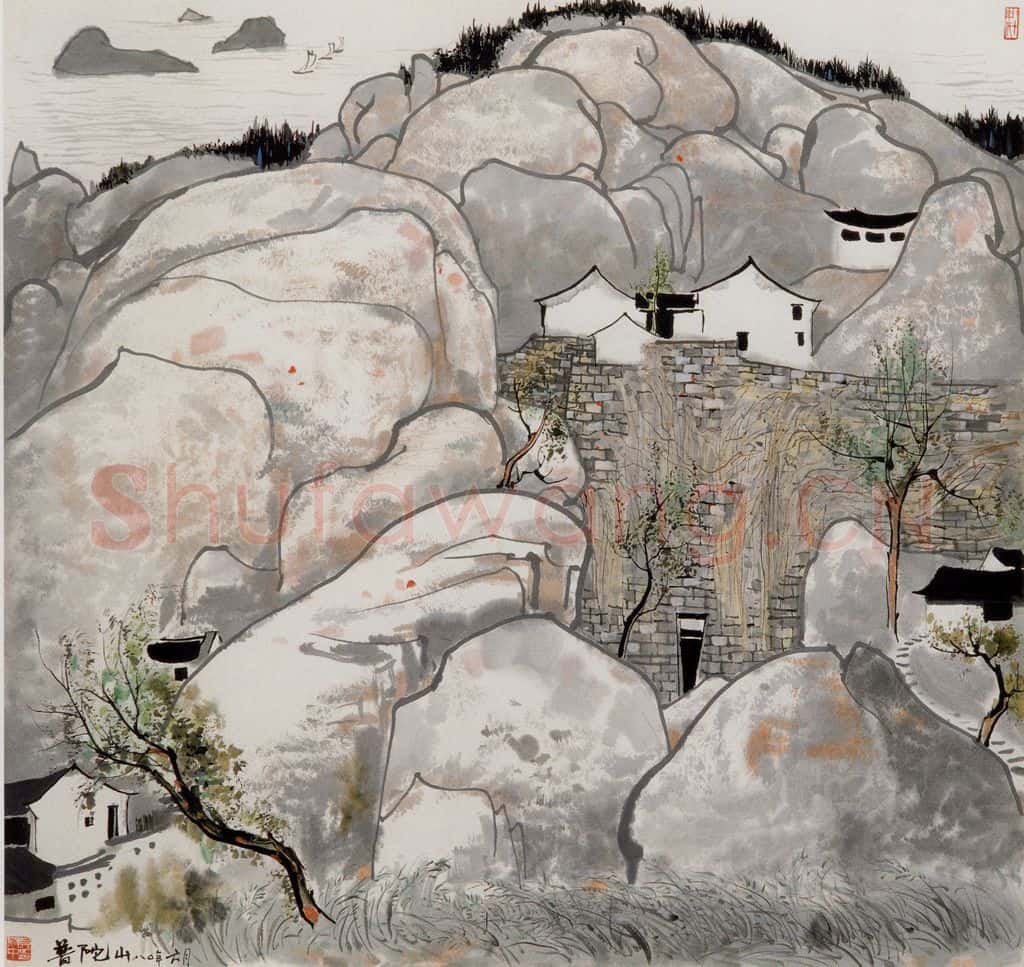1980年 吴冠中 普陀山 书画作品