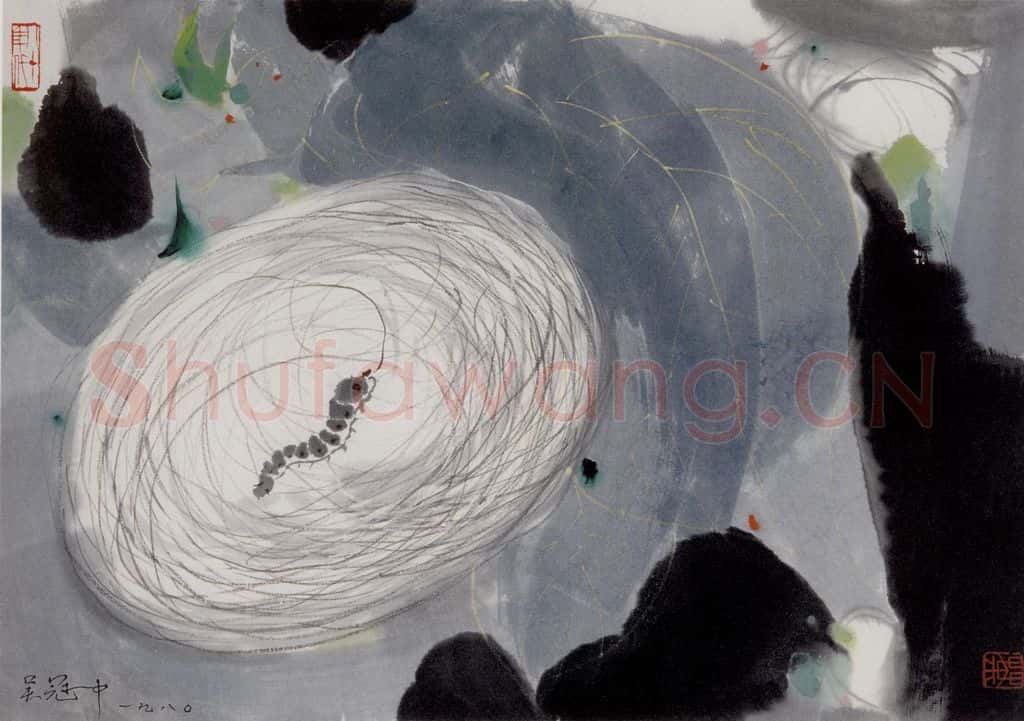 1980年 吴冠中 蚕 书画作品