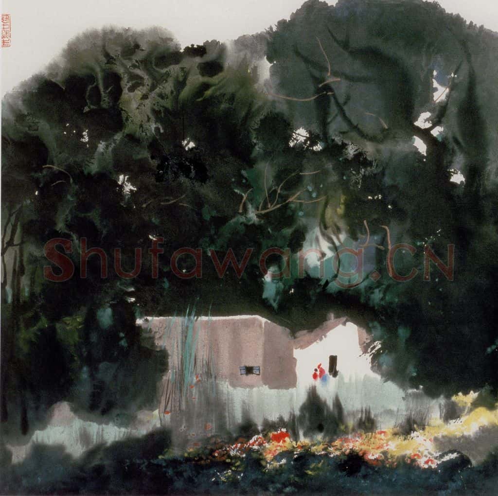 1981年 吴冠中 新疆农家 书画作品