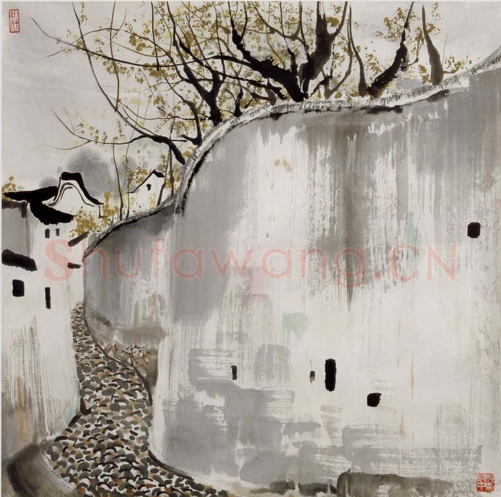 1981年 吴冠中 故乡小巷 书画作品