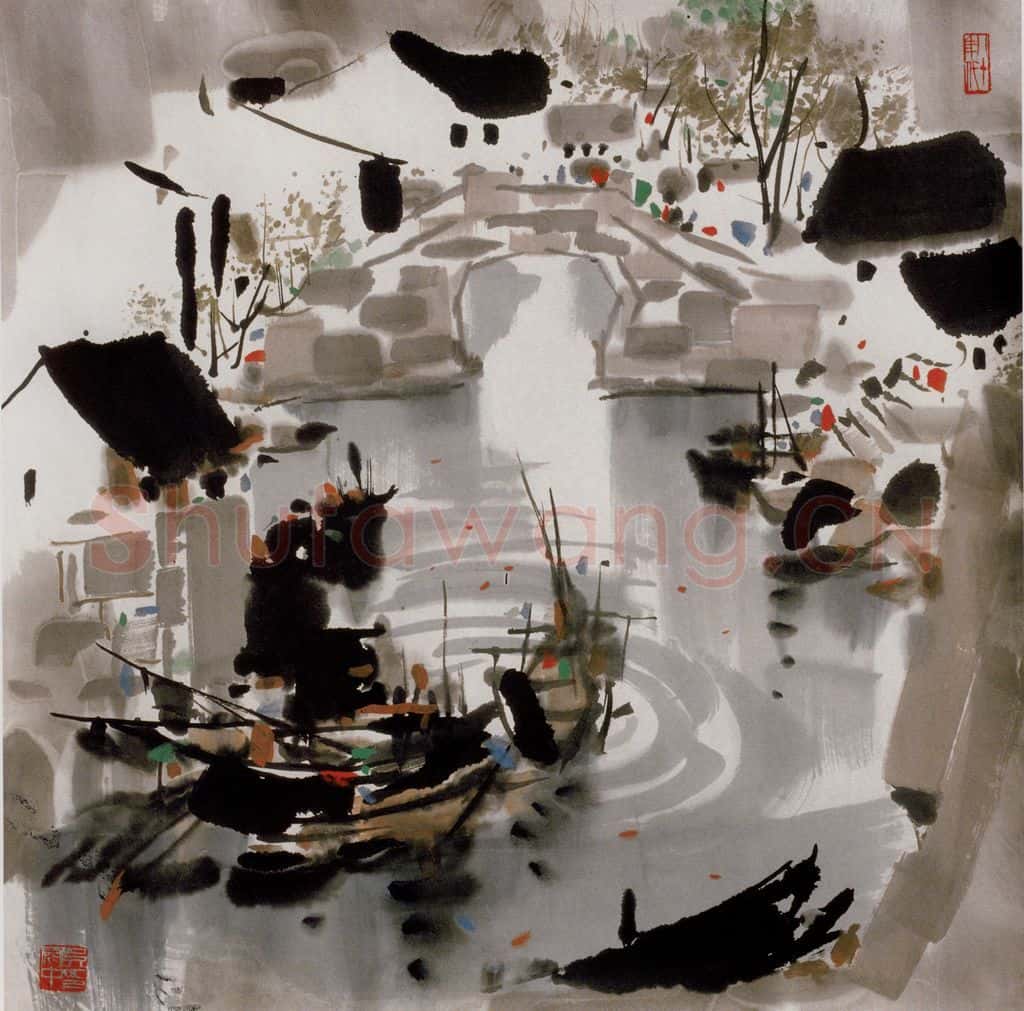 1981年 吴冠中 故乡和桥 书画作品