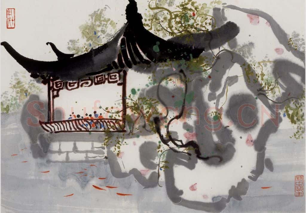1982年 吴冠中 观鱼 书画作品