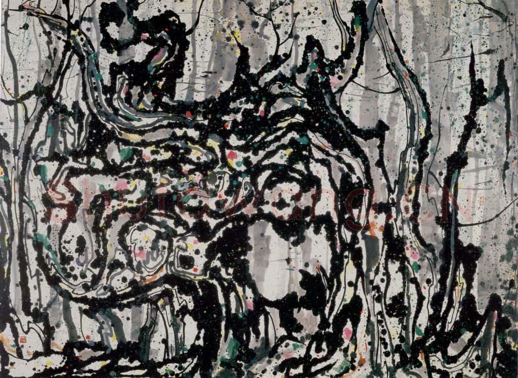 1982年 吴冠中 老树丛林 书画作品