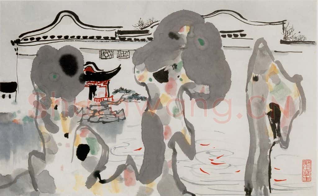 1983年 吴冠中 园林 书画作品
